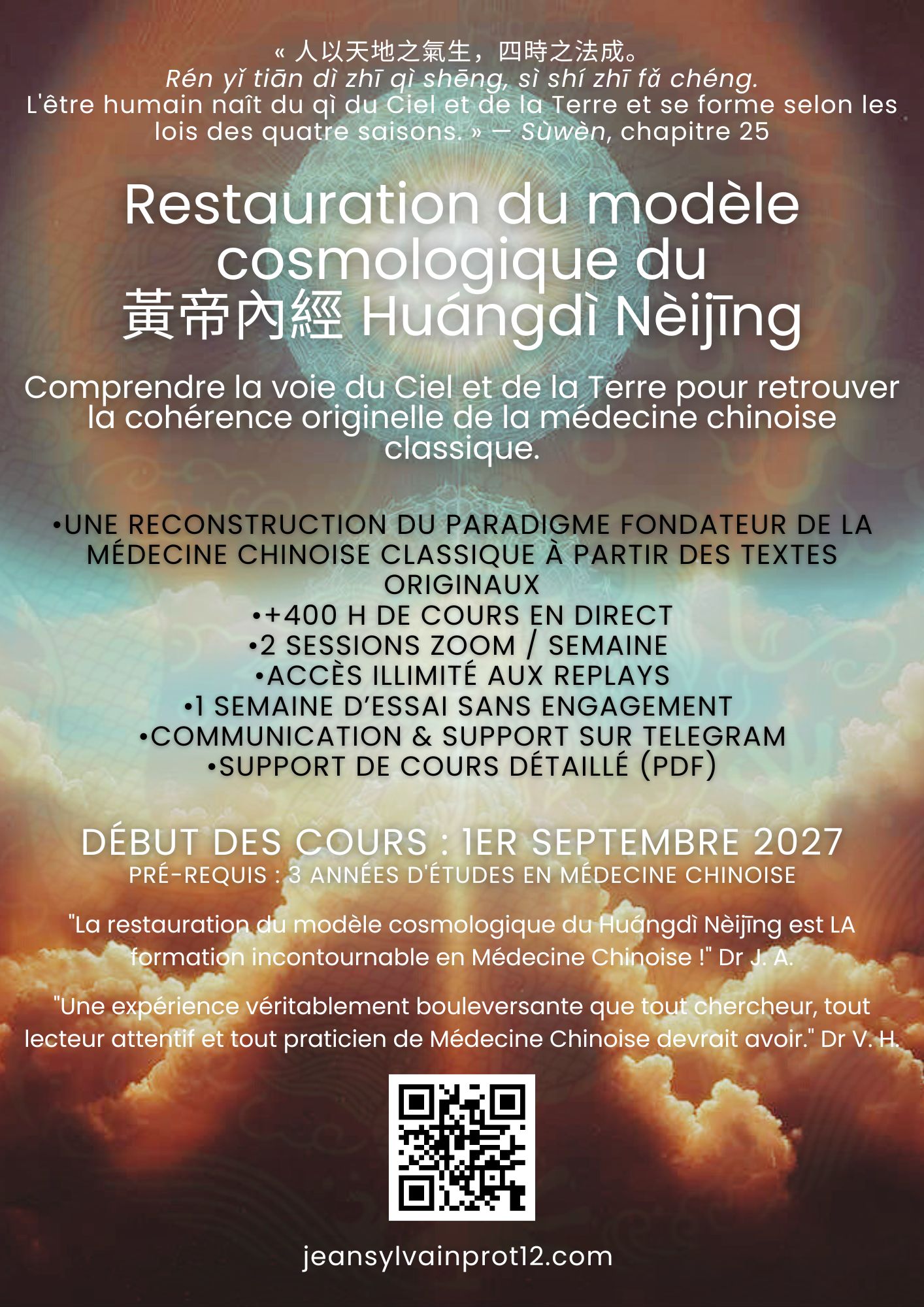Copie de La restauration du modèle cosmologique du Huángdì Nèijīng《黃帝內經》est LA formation incontournable en Médecine Chinoise !